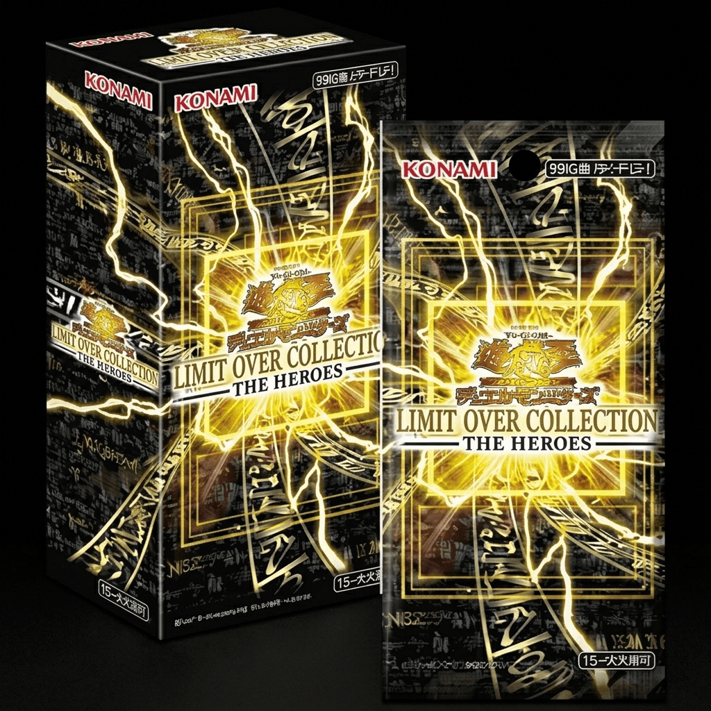 Yu-gi-oh - Limit Over Collection