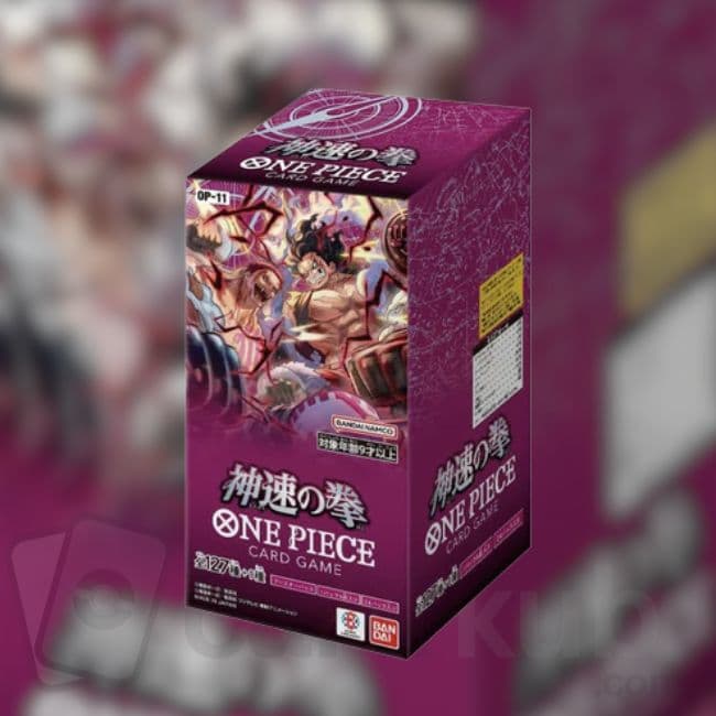 OP-11 A Fist of Divine Speed