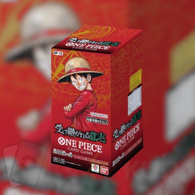 OP-13 Inherited Will